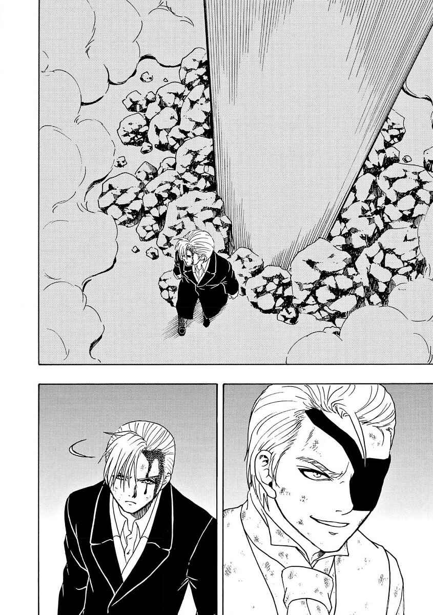 Chapter 91 - Page 21
