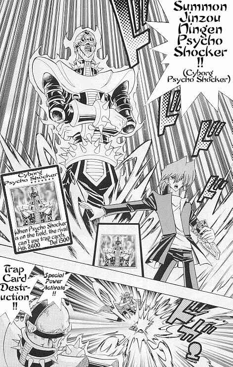Chapter 12 - Page 20