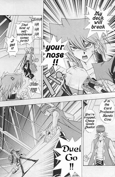 Chapter 12 - Page 5