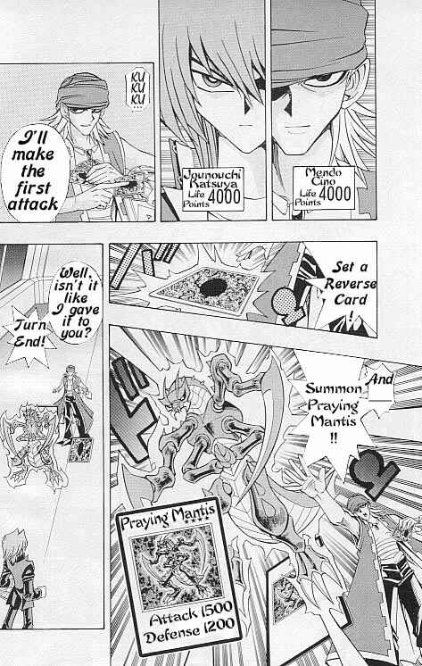 Chapter 12 - Page 6