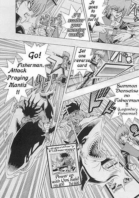 Chapter 12 - Page 7