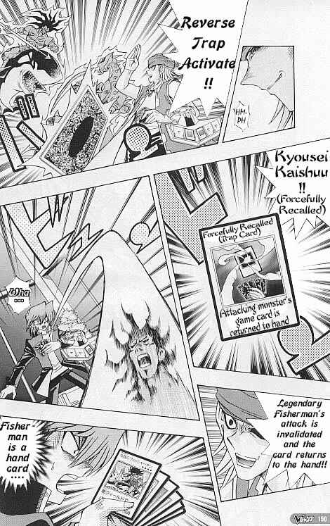 Chapter 12 - Page 8
