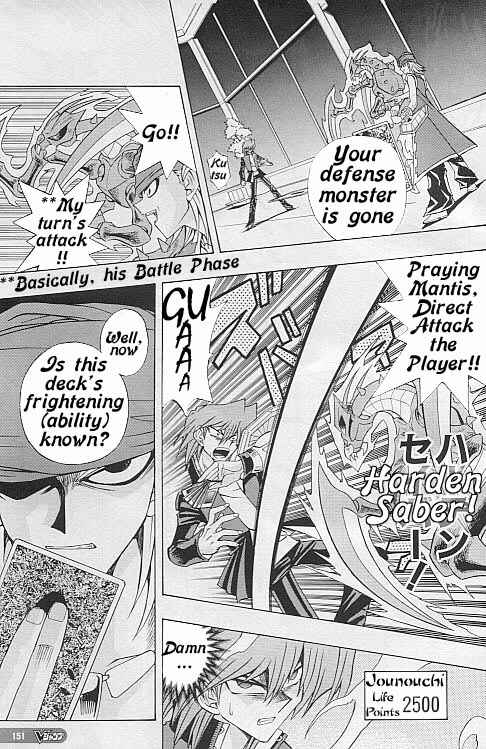 Chapter 12 - Page 9