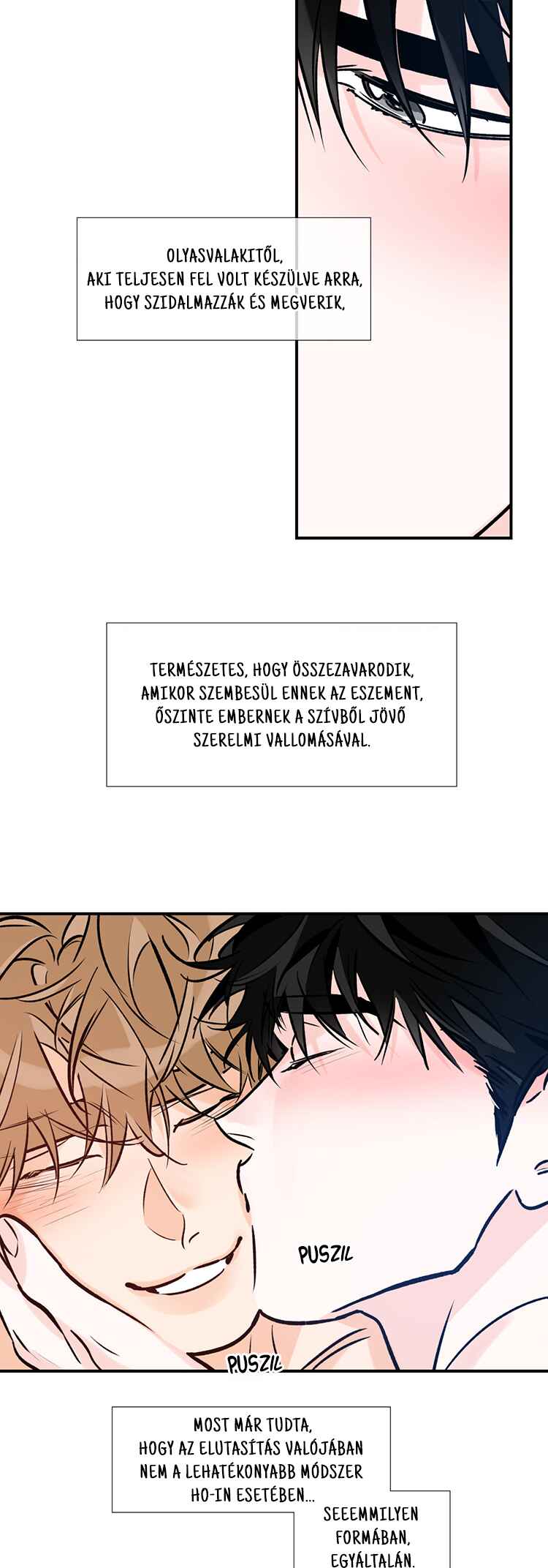 Chapter 82 - Page 17