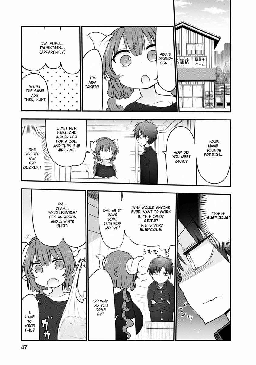 Chapter 52 - Page 3