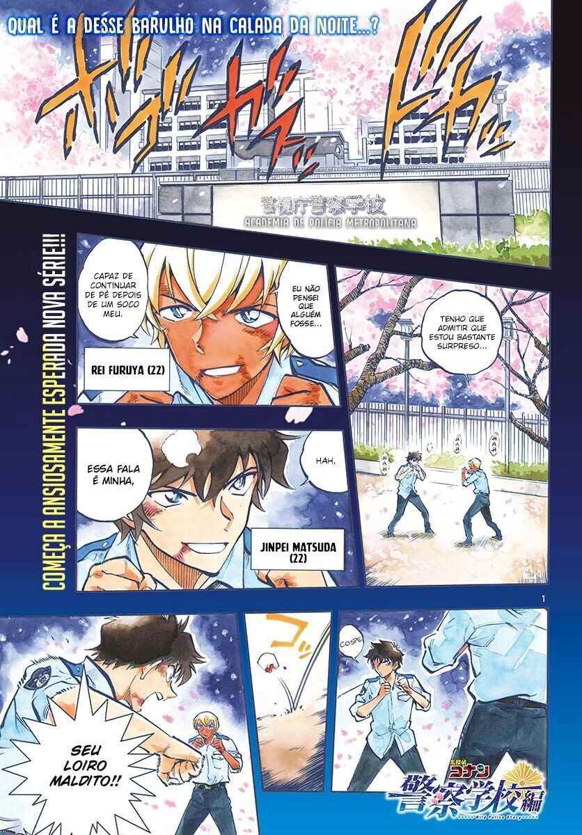 Chapter 1 - Page 2