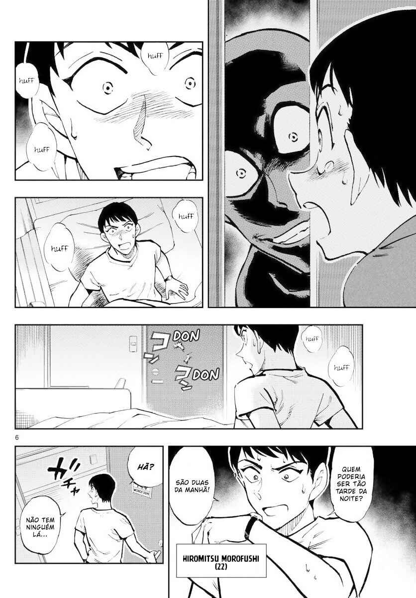 Chapter 1 - Page 6