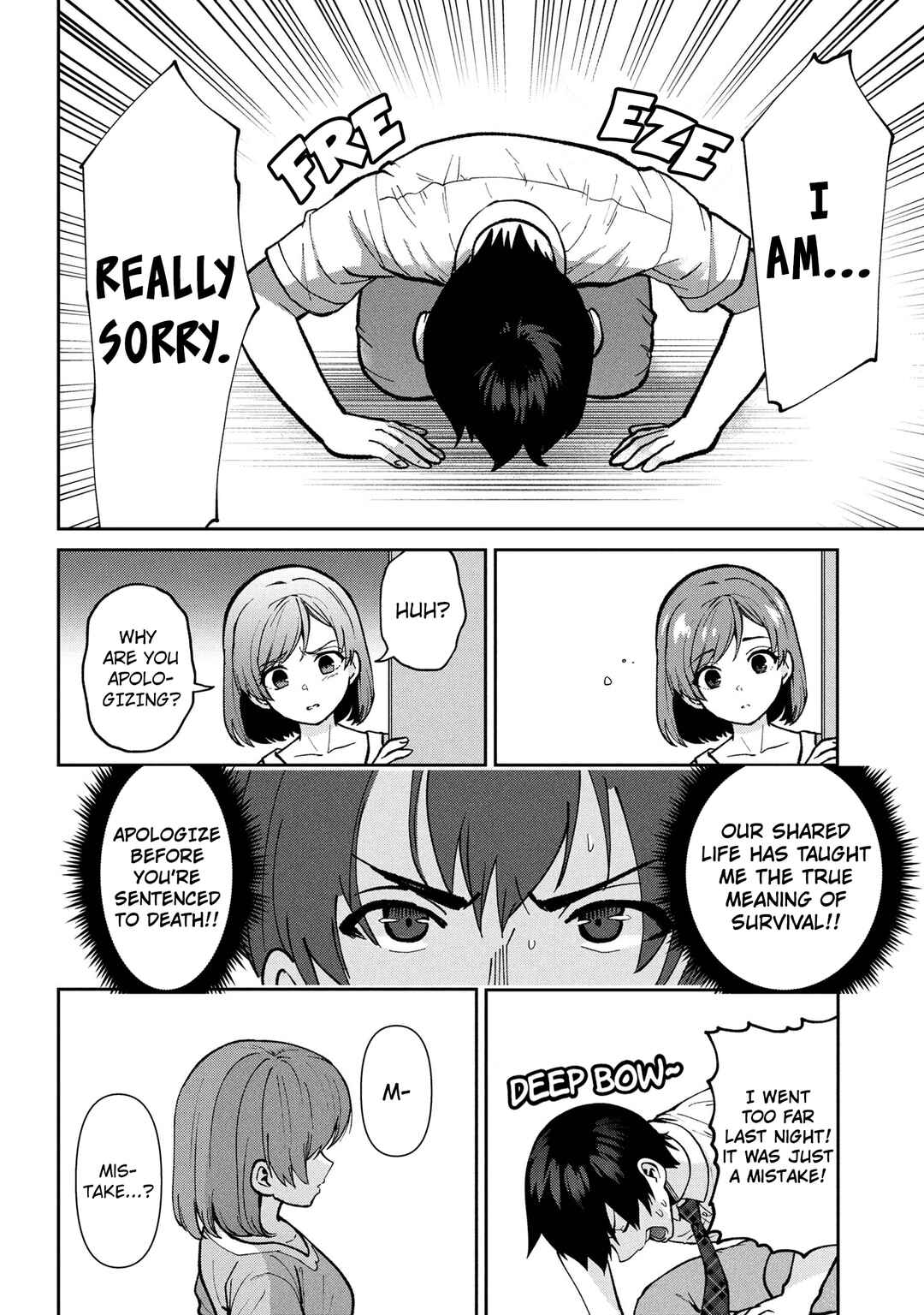 Chapter 43.1 - Page 5