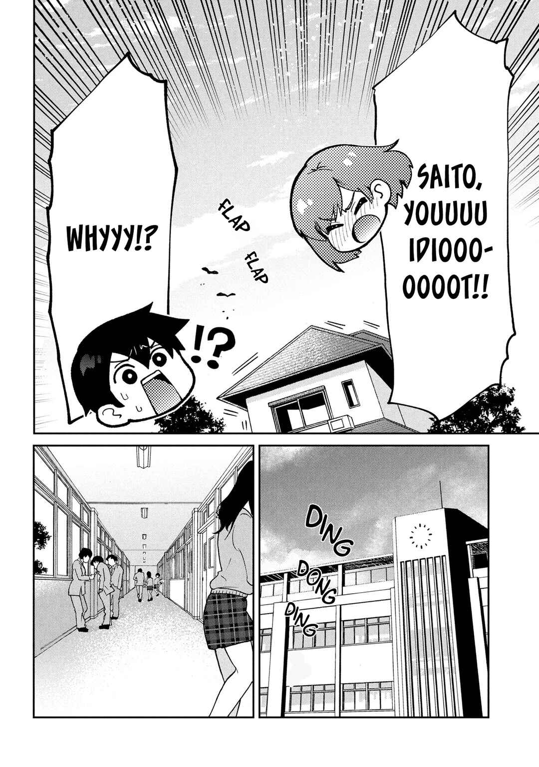 Chapter 43.1 - Page 7