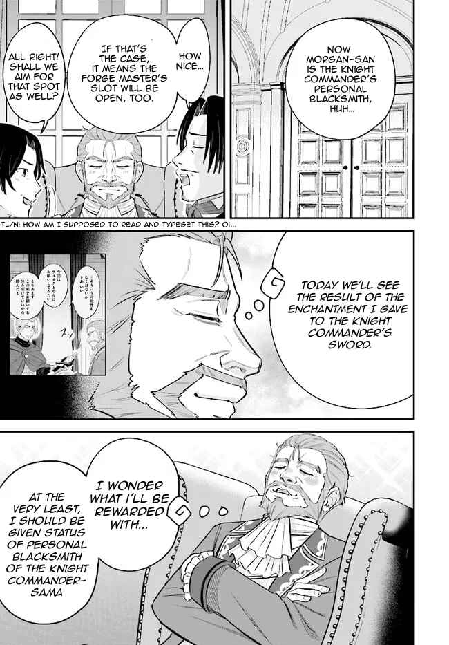 Chapter 8.2 - Page 1