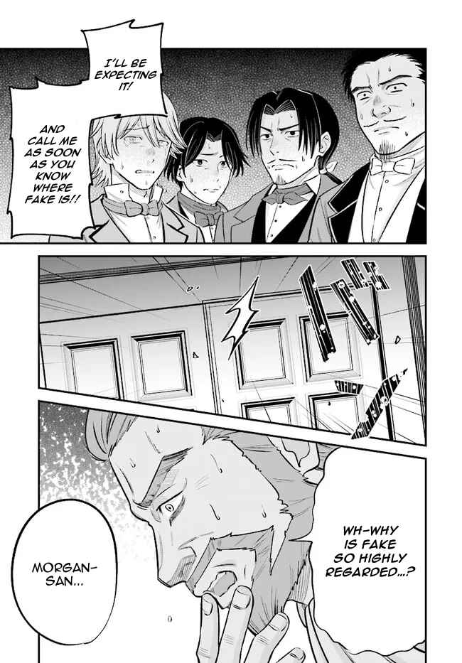 Chapter 8.2 - Page 11