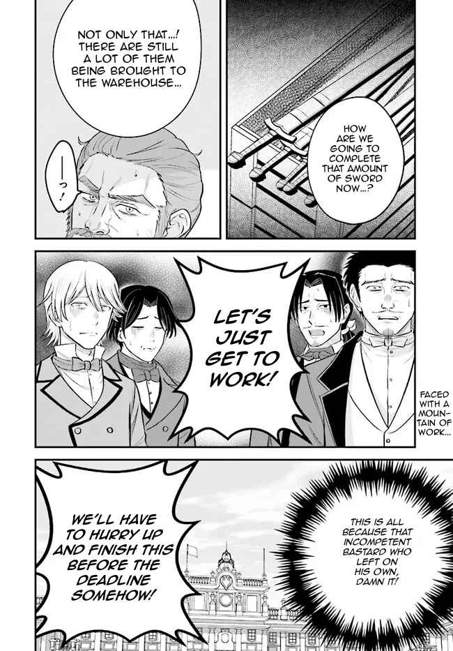 Chapter 8.2 - Page 12