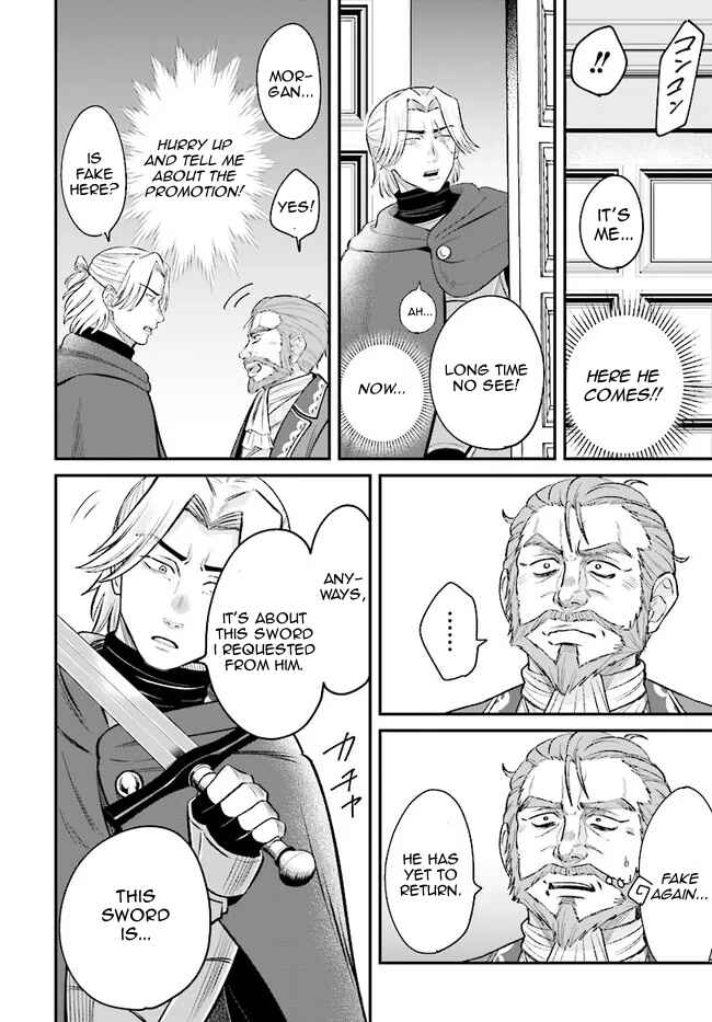 Chapter 8.2 - Page 2
