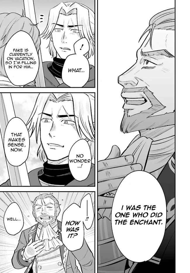 Chapter 8.2 - Page 3