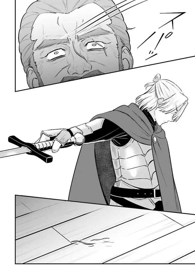 Chapter 8.2 - Page 4
