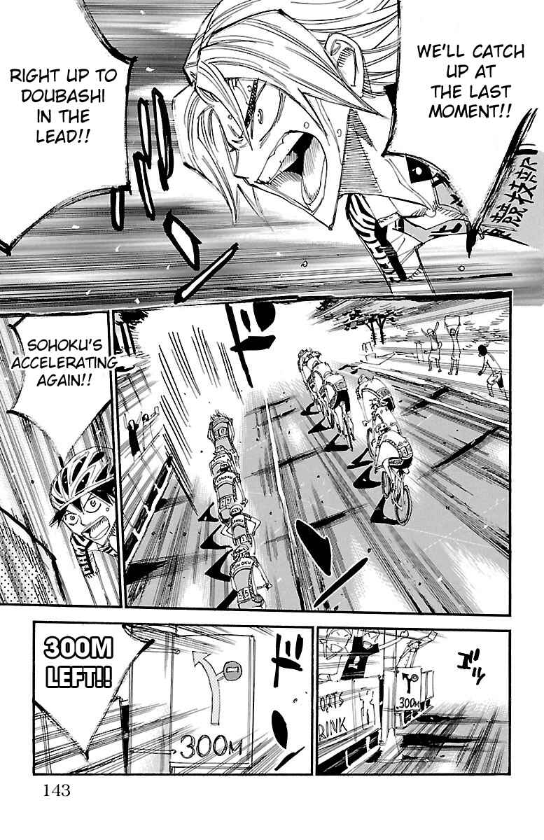 Chapter 457 - Page 7