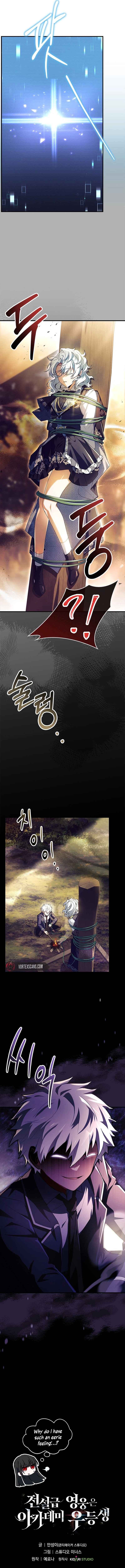 Chapter 4 - Page 20
