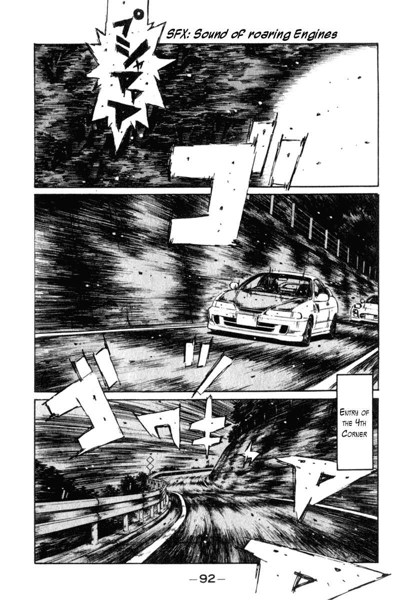 Chapter 233 - Page 11