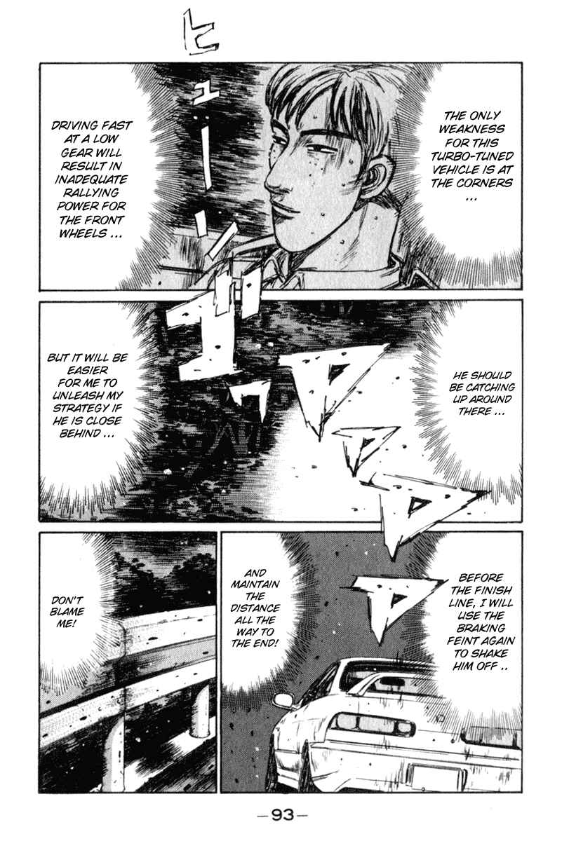Chapter 233 - Page 12