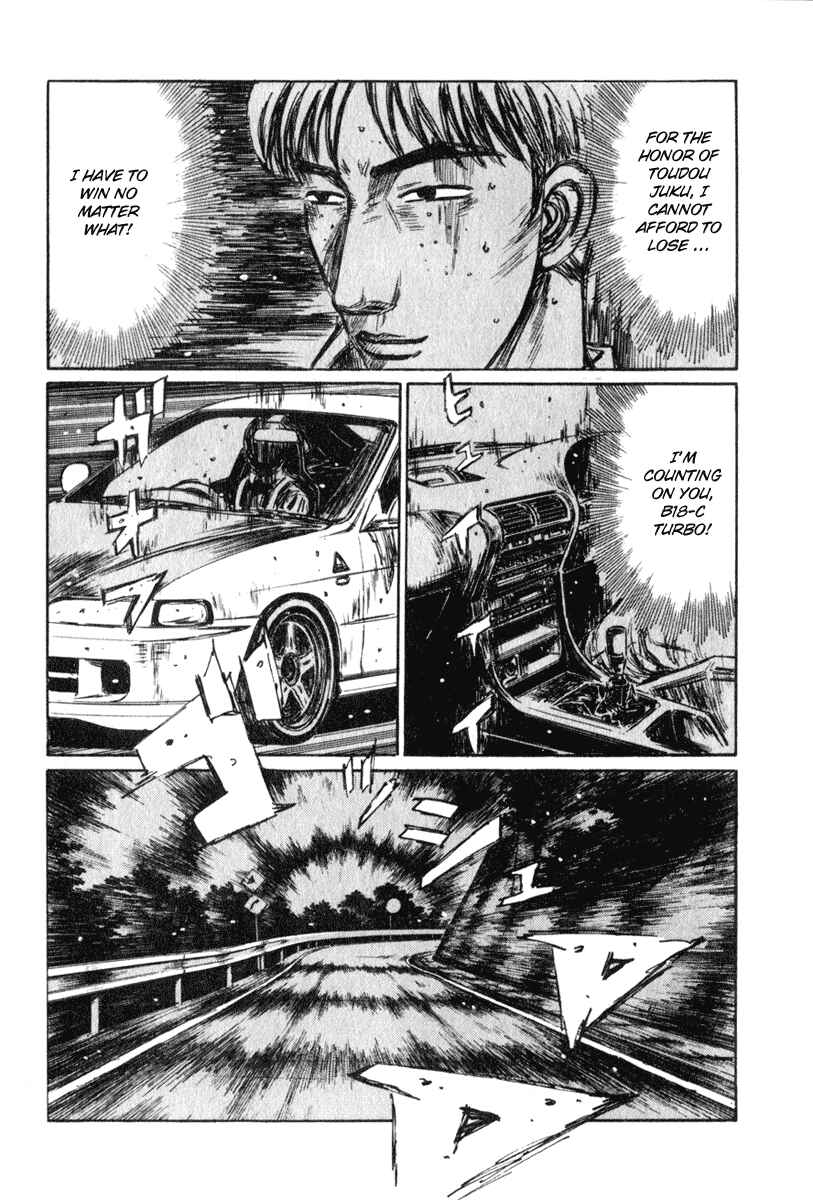 Chapter 233 - Page 3