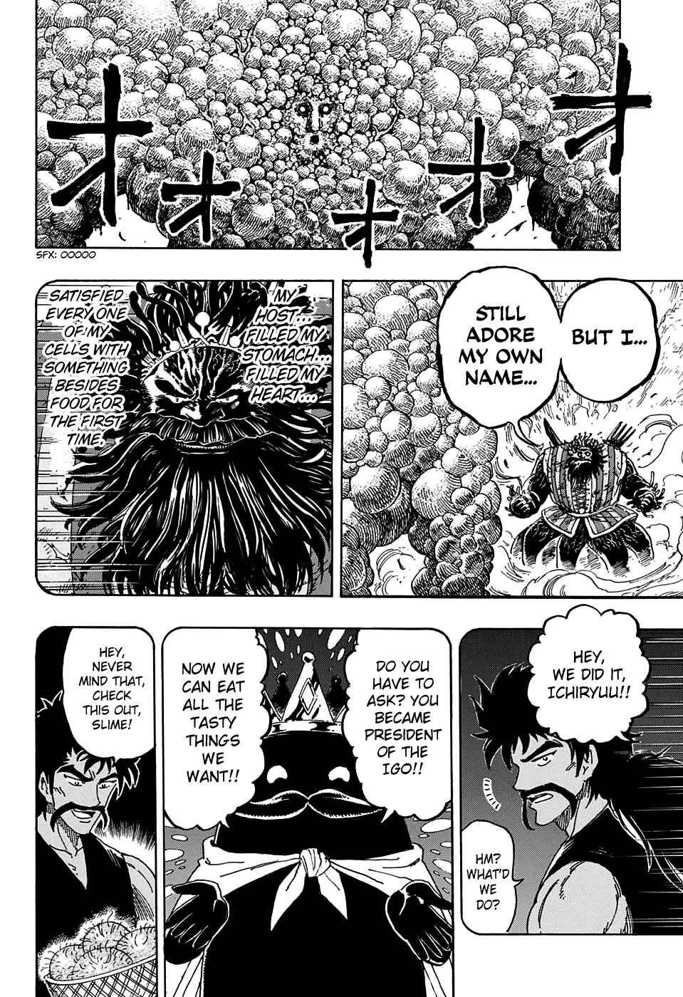 Chapter 359 - Page 12
