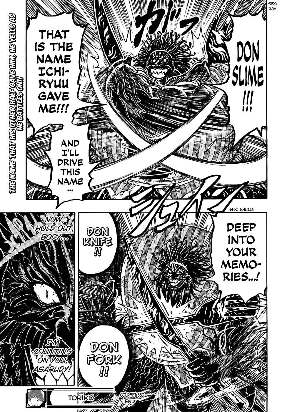Chapter 359 - Page 19