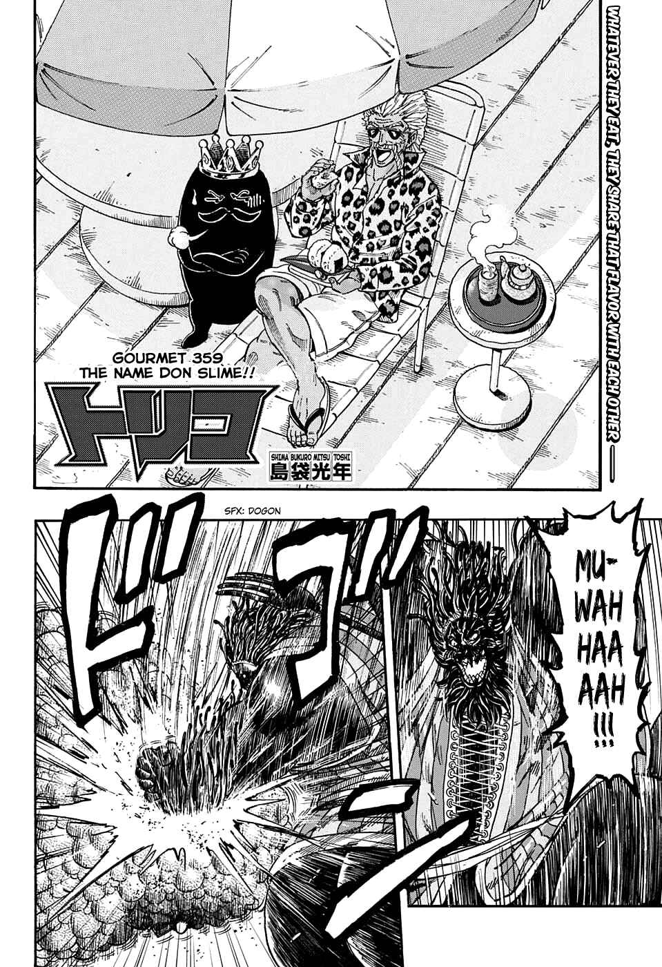 Chapter 359 - Page 2