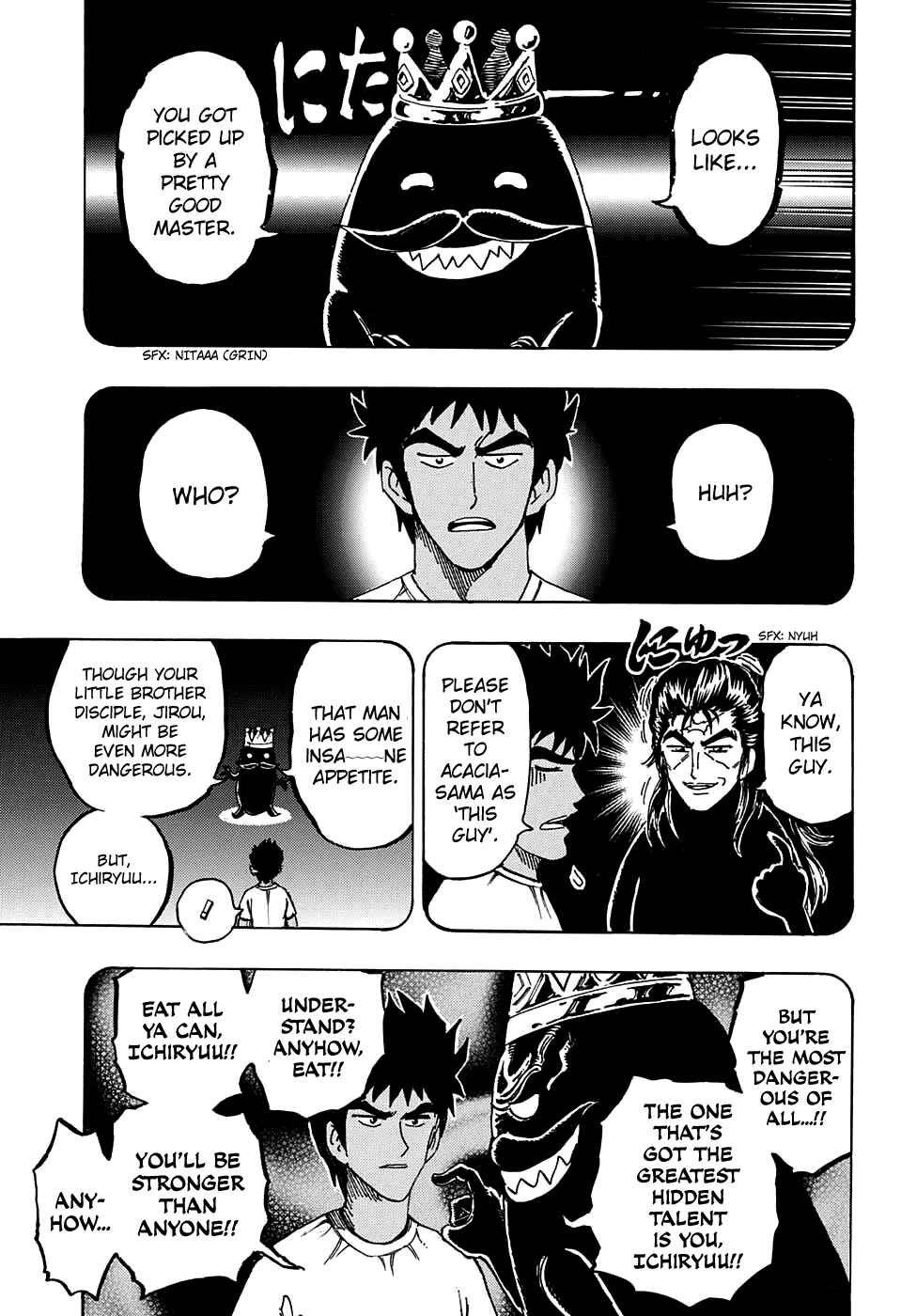 Chapter 359 - Page 7