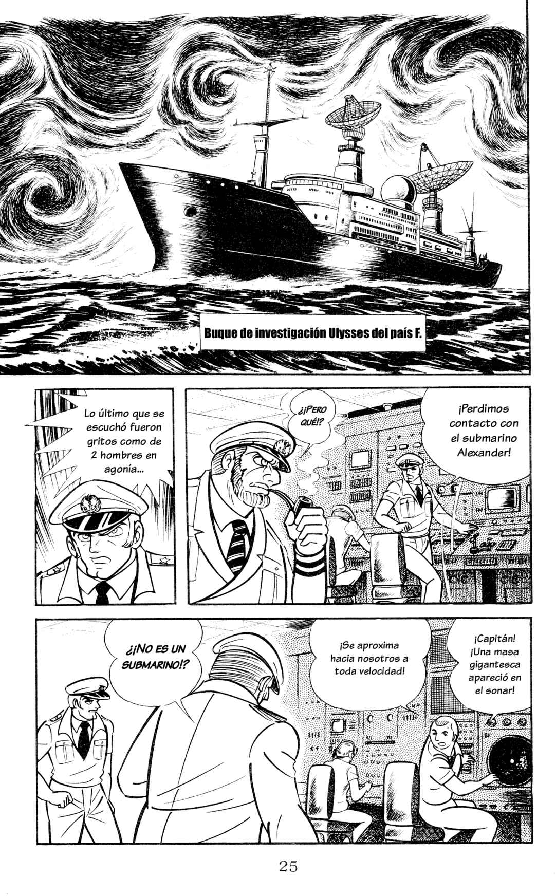 Chapter 1 - Page 25