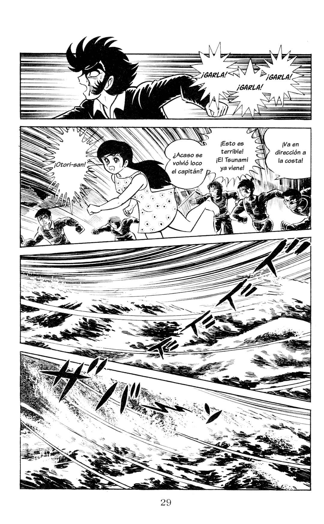 Chapter 1 - Page 29