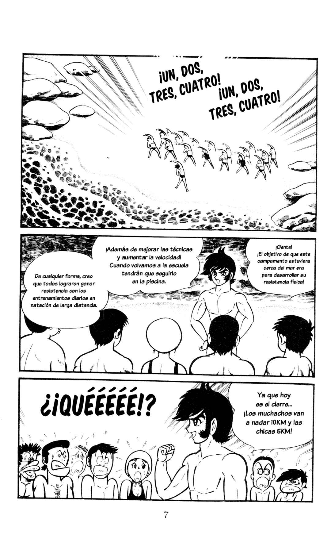 Chapter 1 - Page 7
