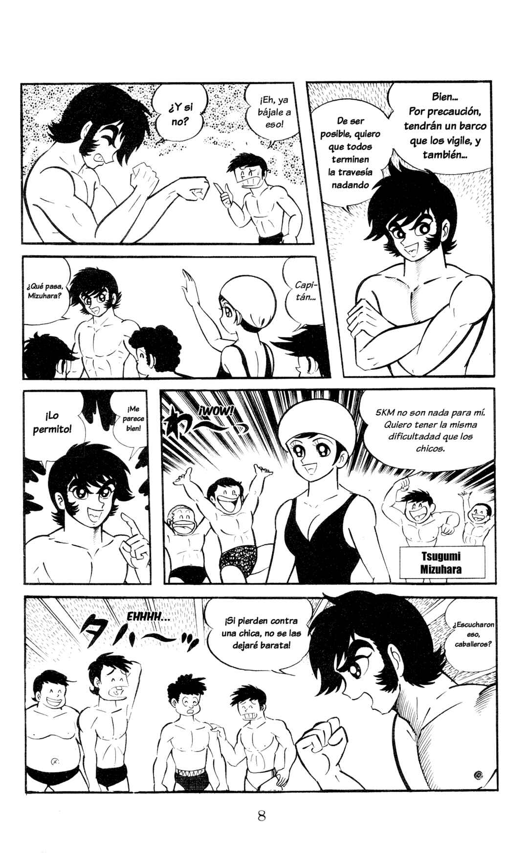 Chapter 1 - Page 8