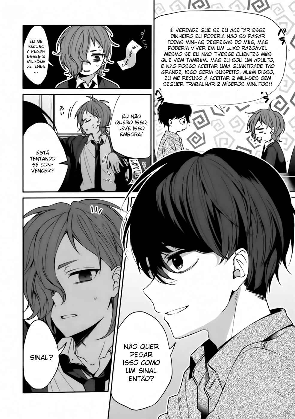Chapter 0 - Page 13