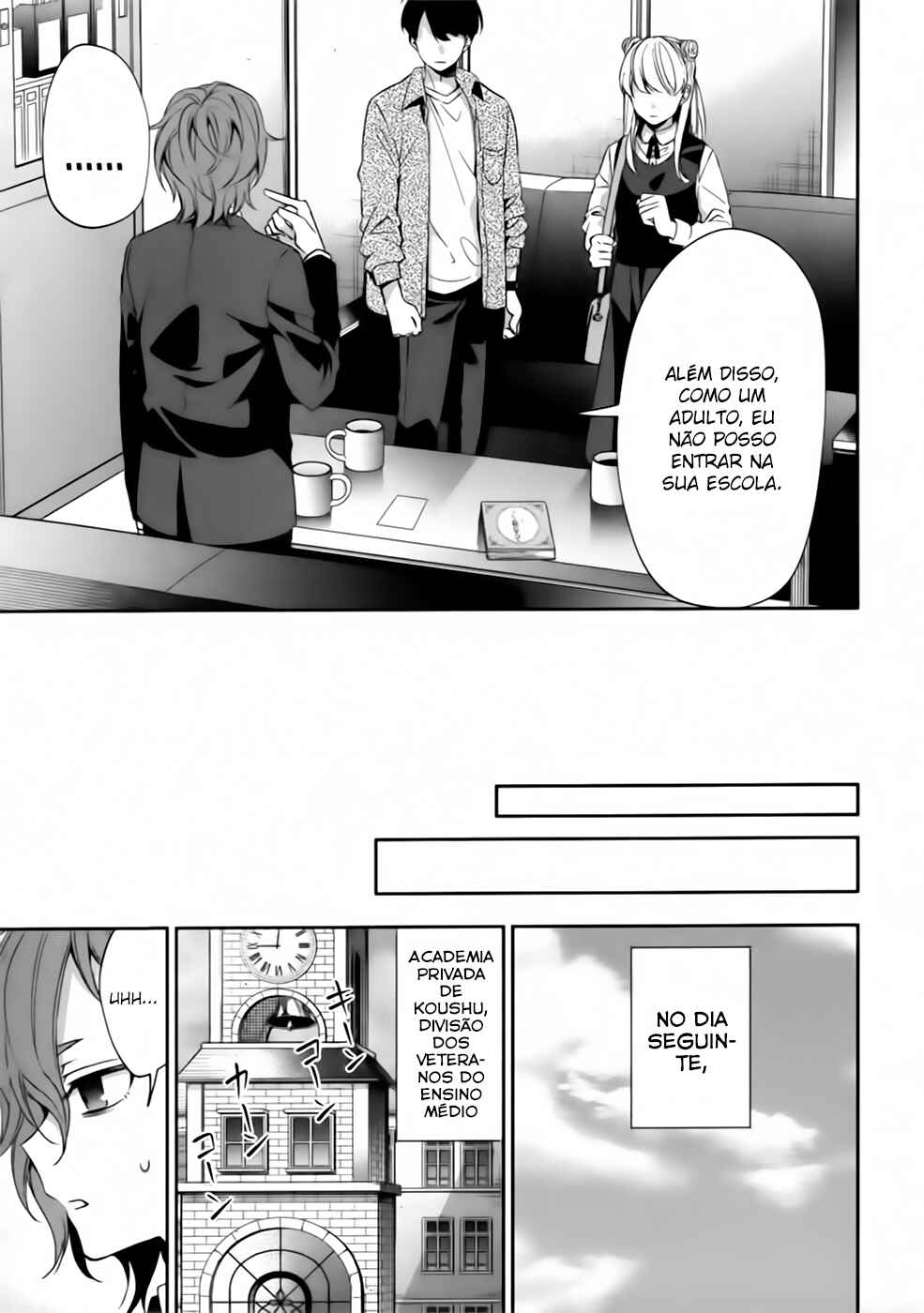 Chapter 0 - Page 24