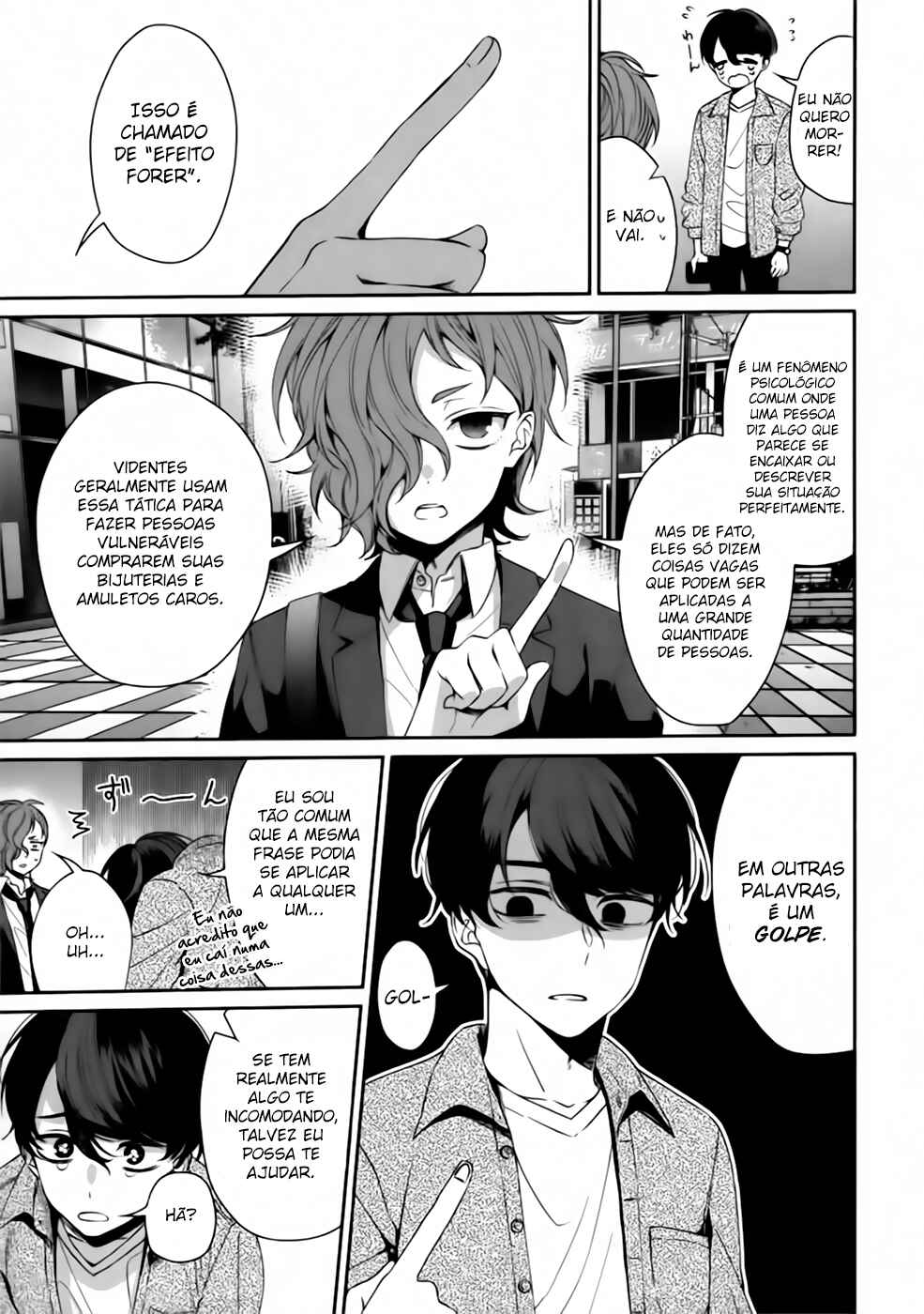 Chapter 0 - Page 8