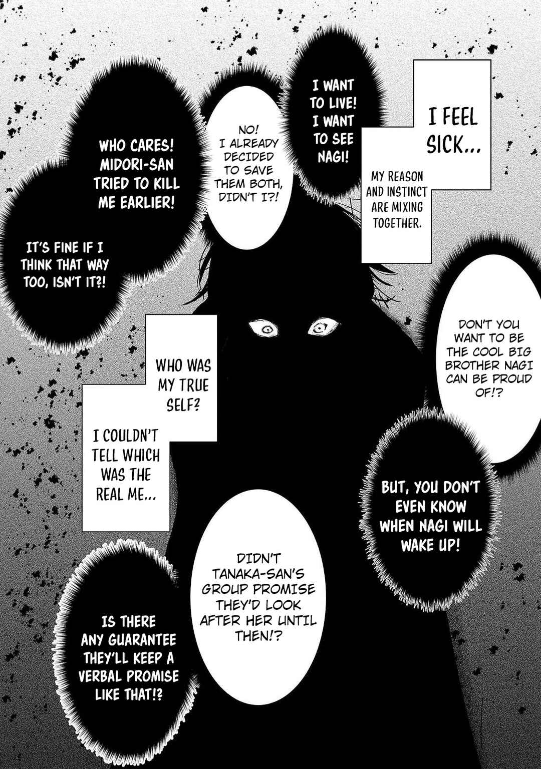 Chapter 7 - Page 4
