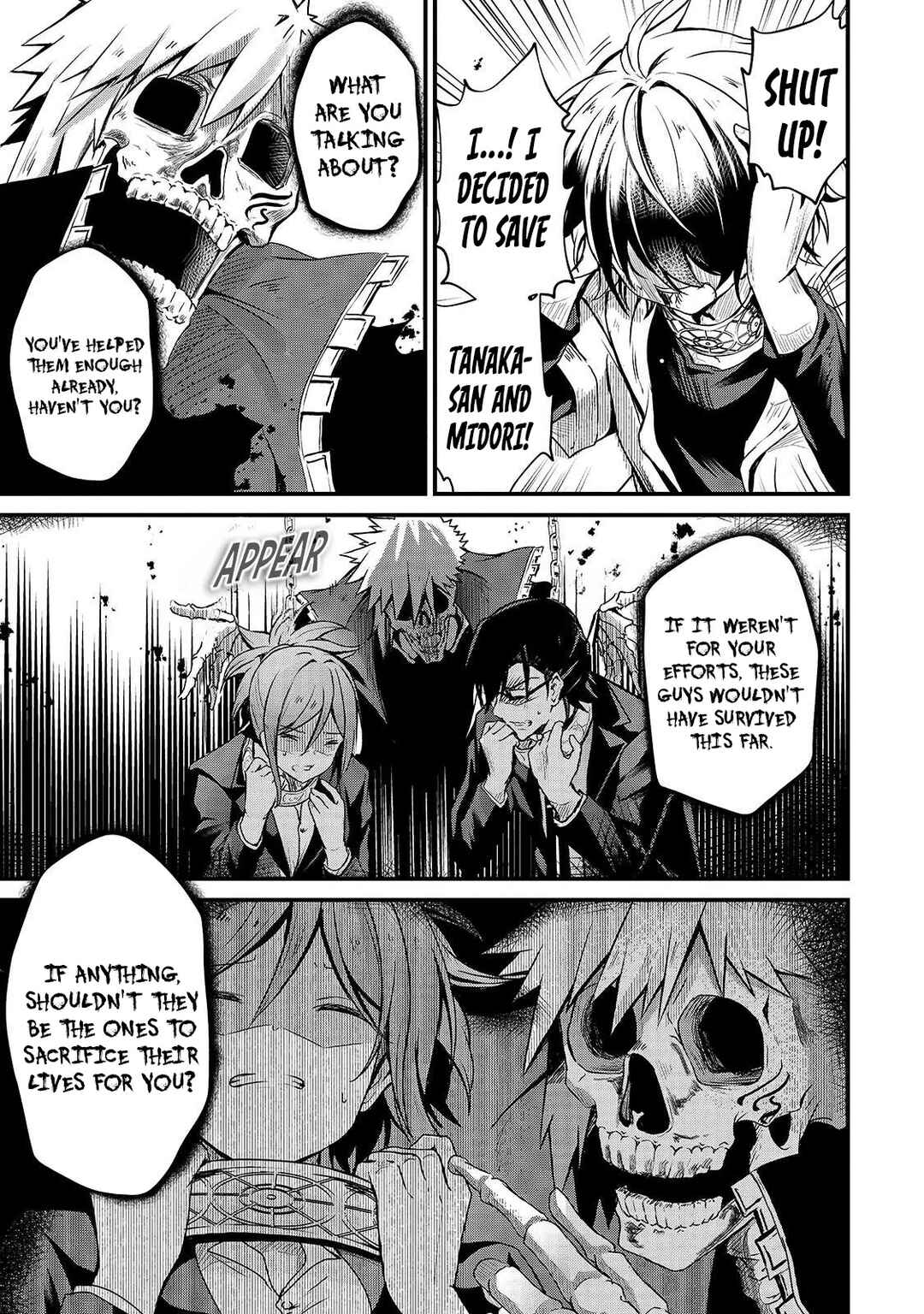 Chapter 7 - Page 6