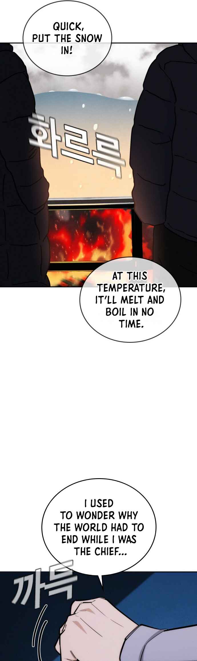 Chapter 22 - Page 6