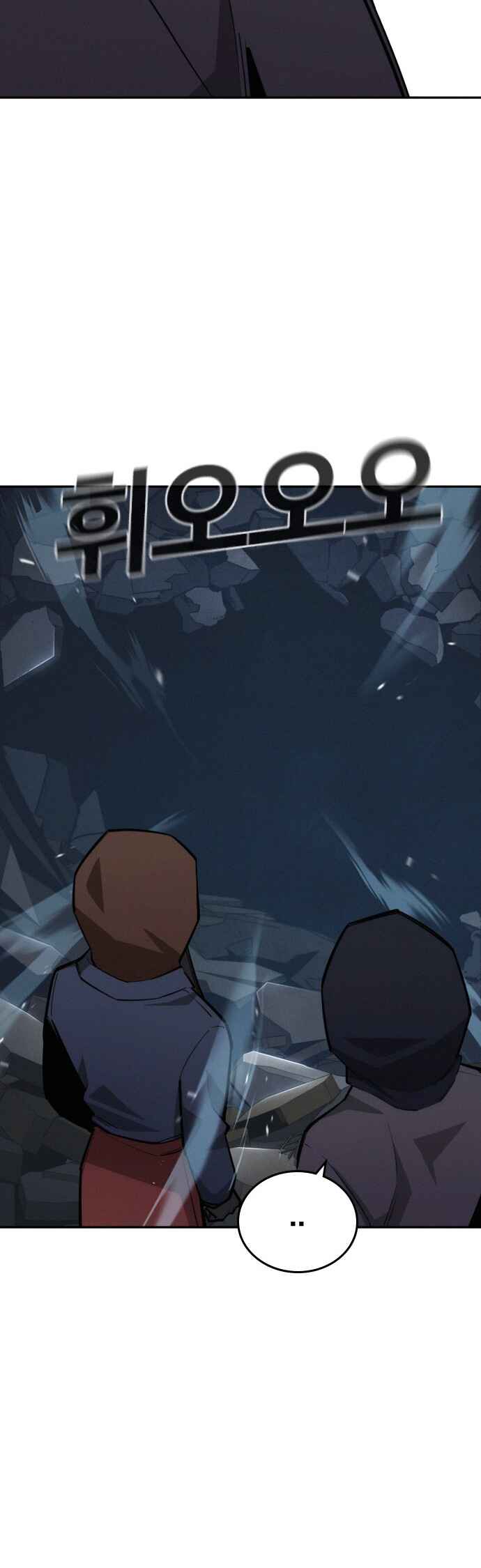 Chapter 22 - Page 66