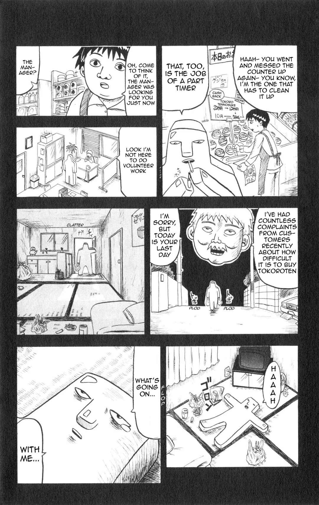 Chapter 32 - Page 11