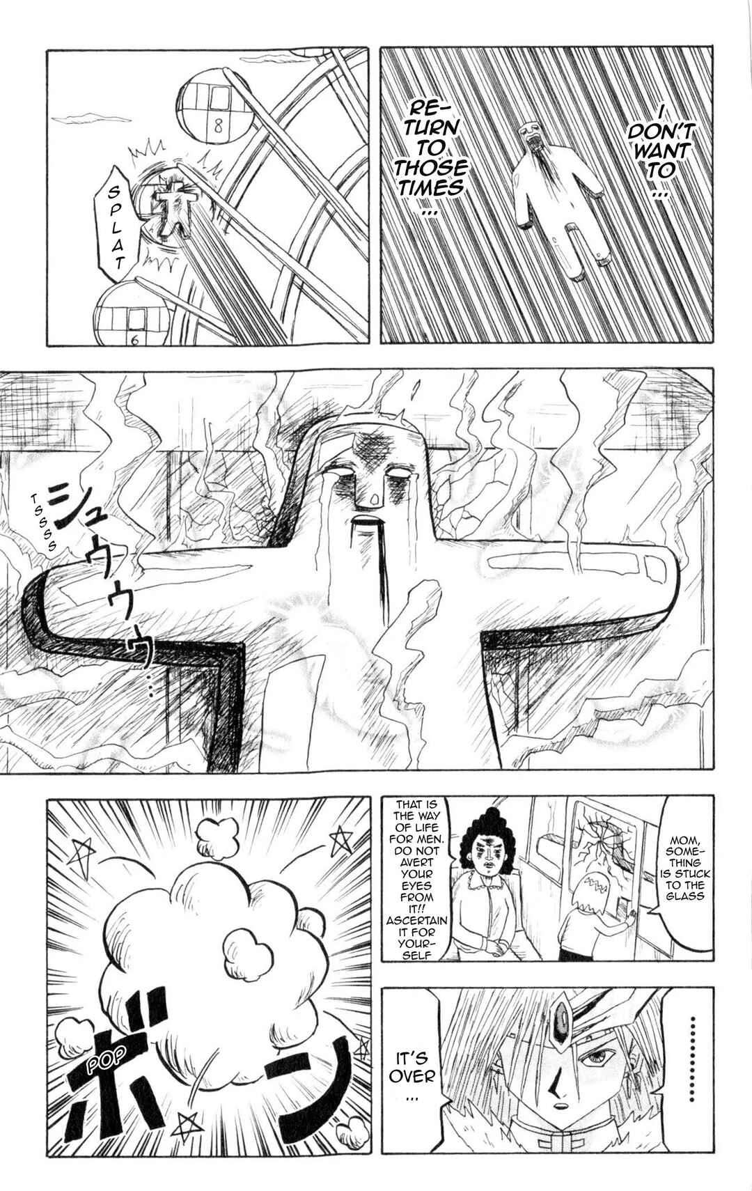 Chapter 32 - Page 14