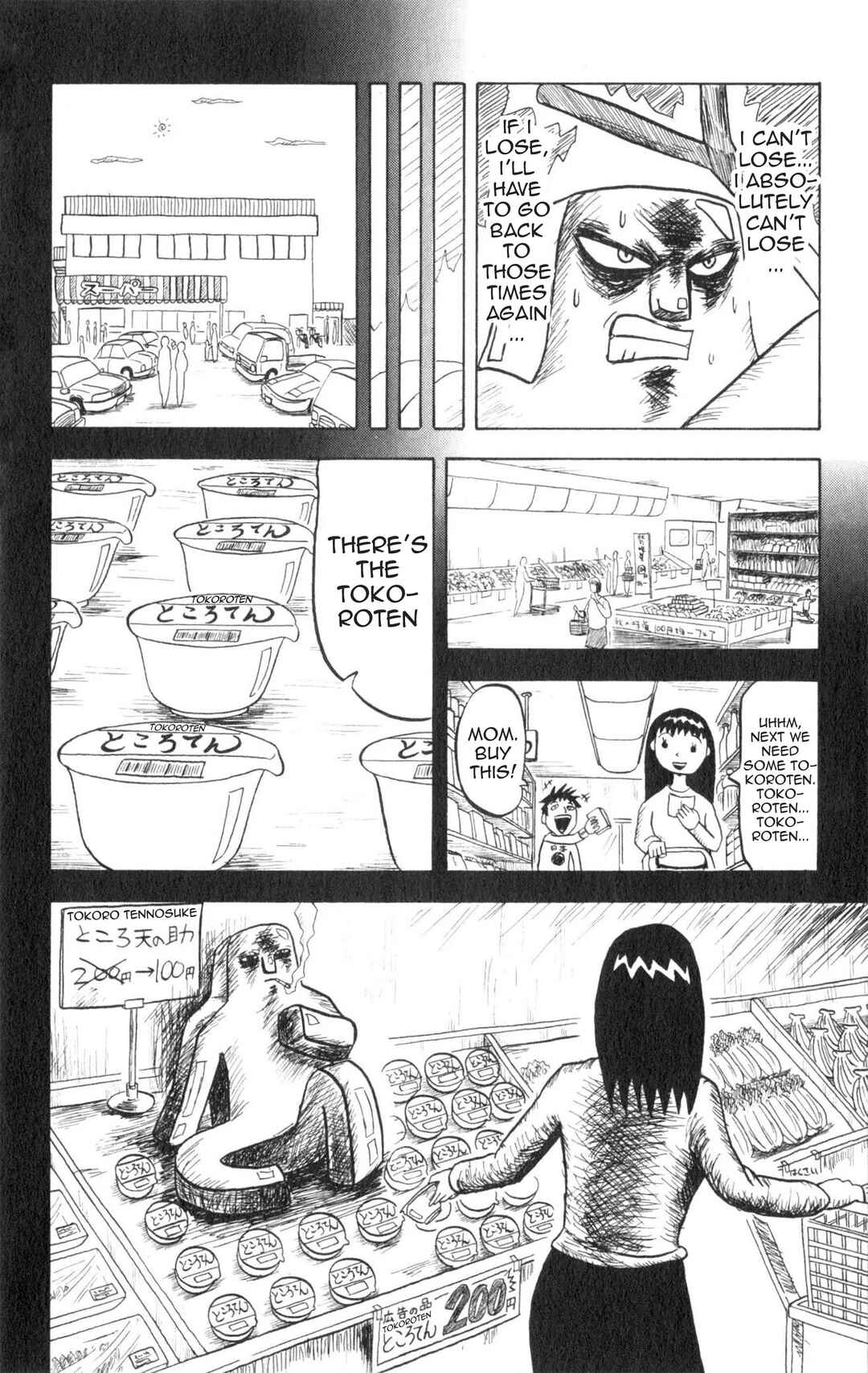 Chapter 32 - Page 9