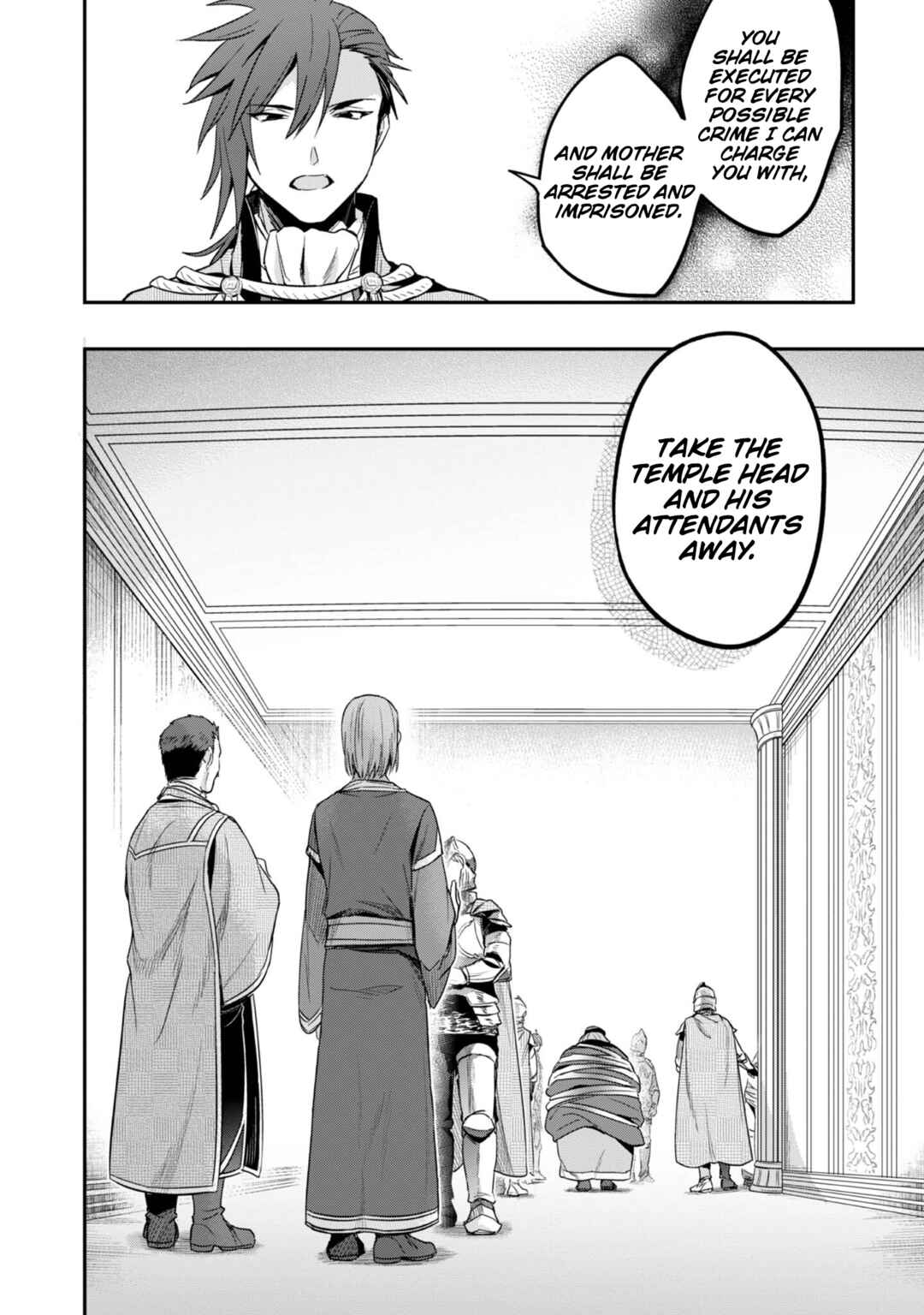 Chapter 62 - Page 7