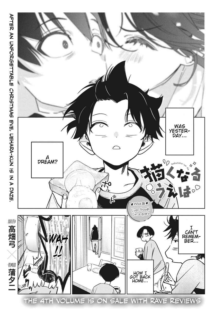 Chapter 35 - Page 1