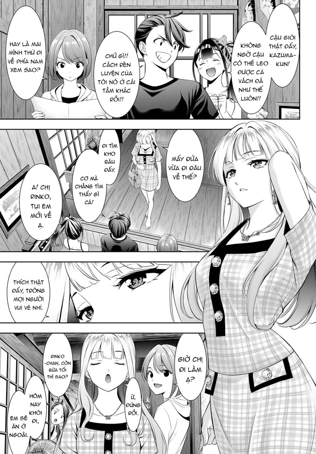 Chapter 12 - Page 4