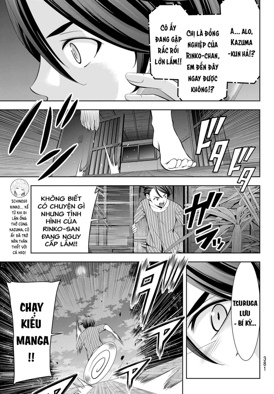 Chapter 12 - Page 6