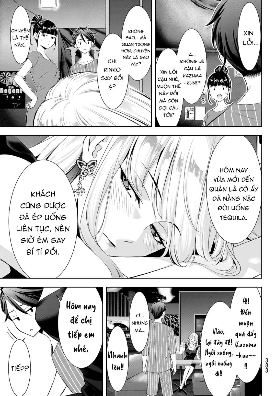 Chapter 12 - Page 8