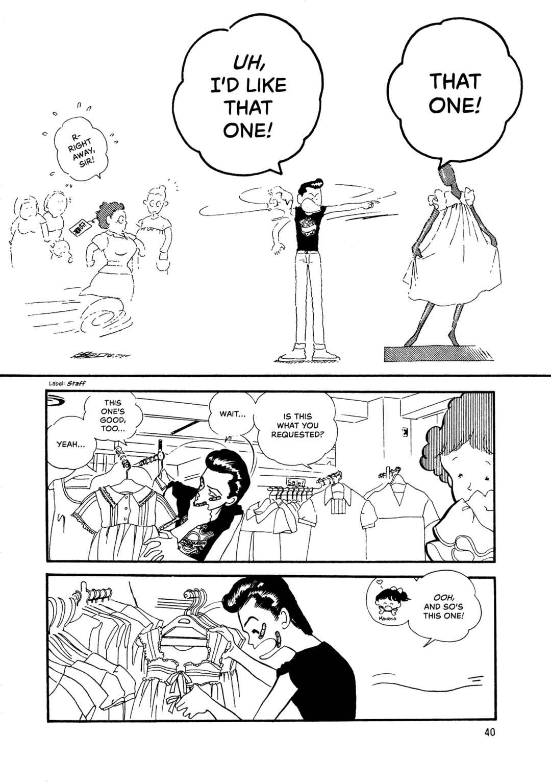 Chapter 68 - Page 7