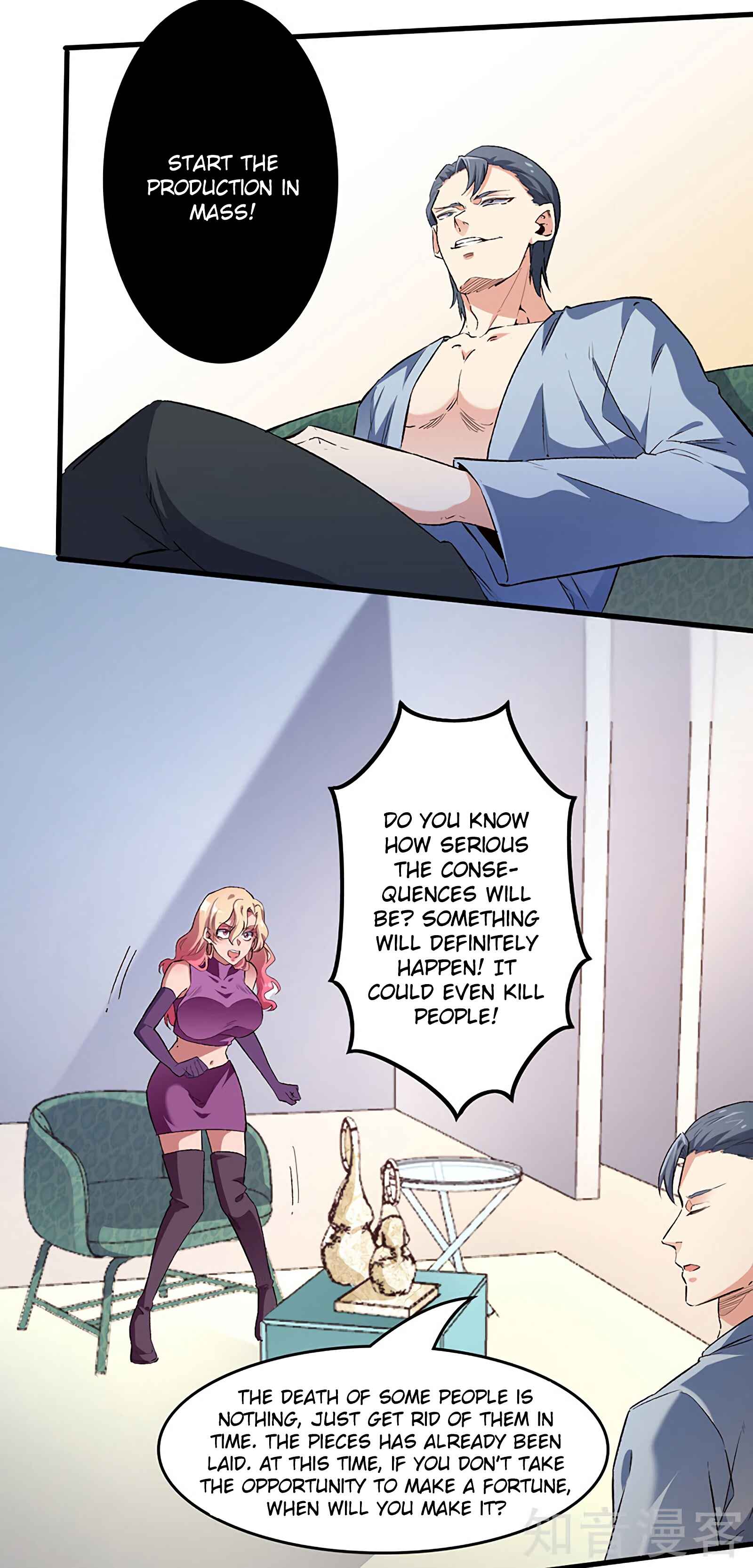 Chapter 201 - Page 21