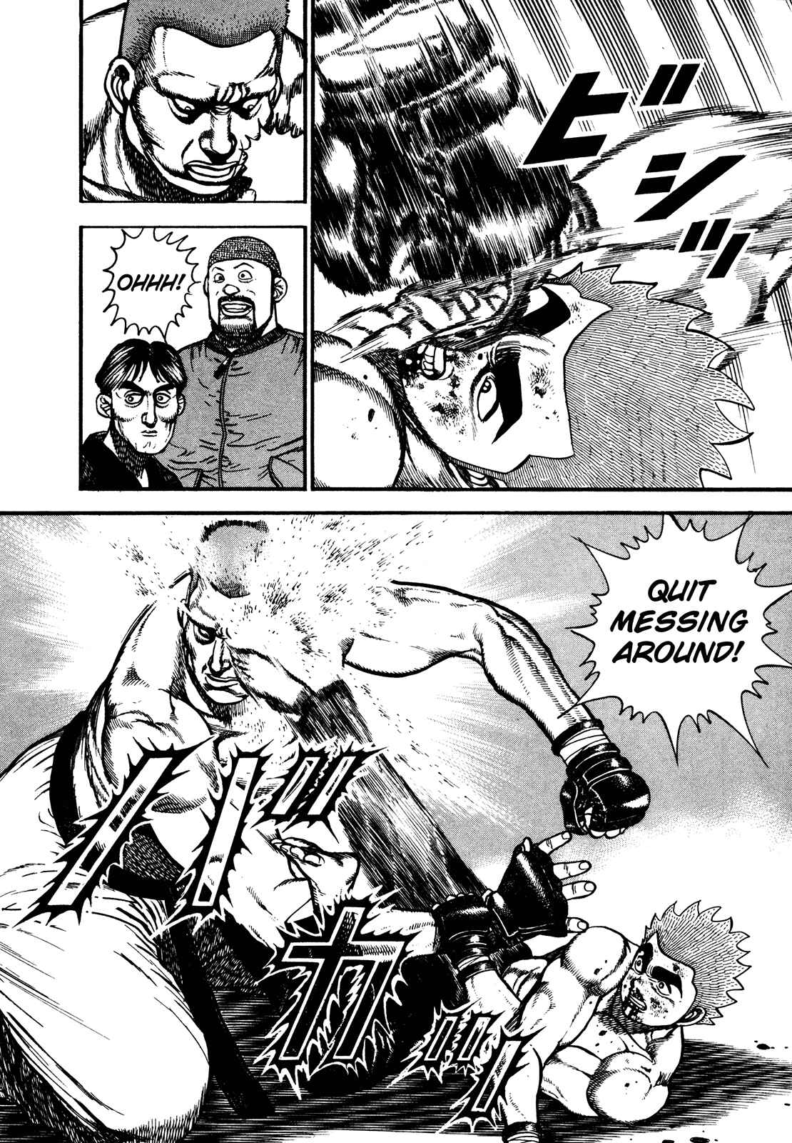 Chapter 253 - Page 8